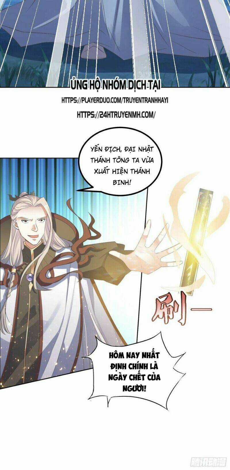 Đỉnh Cấp Phản Phái Đại Sư Huynh Chapter 44 trang 8