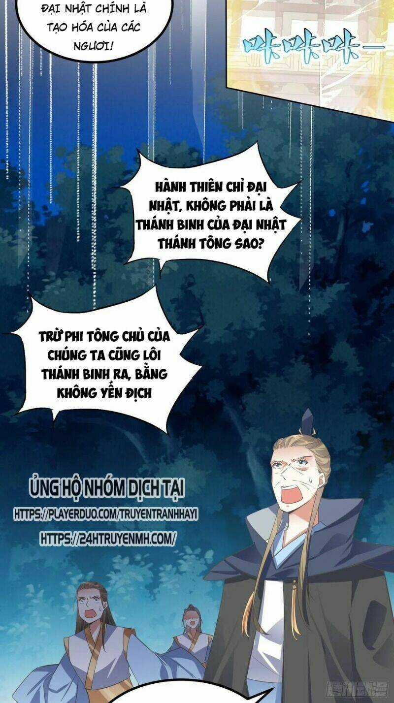 Đỉnh Cấp Phản Phái Đại Sư Huynh Chapter 45 trang 11