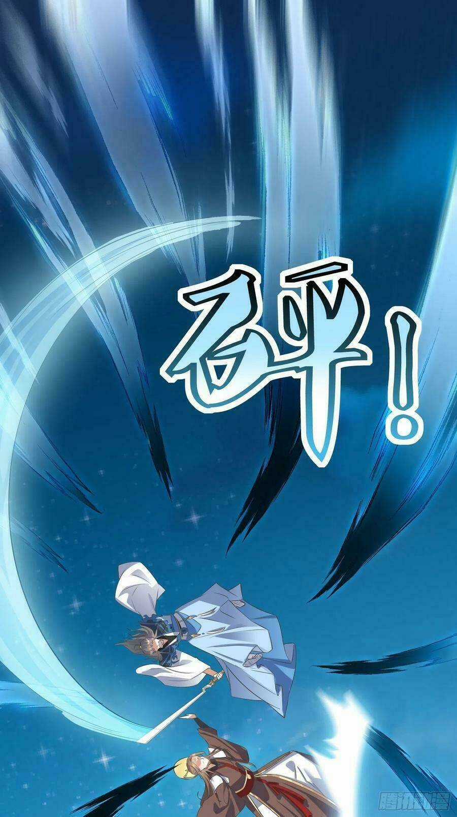 Đỉnh Cấp Phản Phái Đại Sư Huynh Chapter 45 trang 17