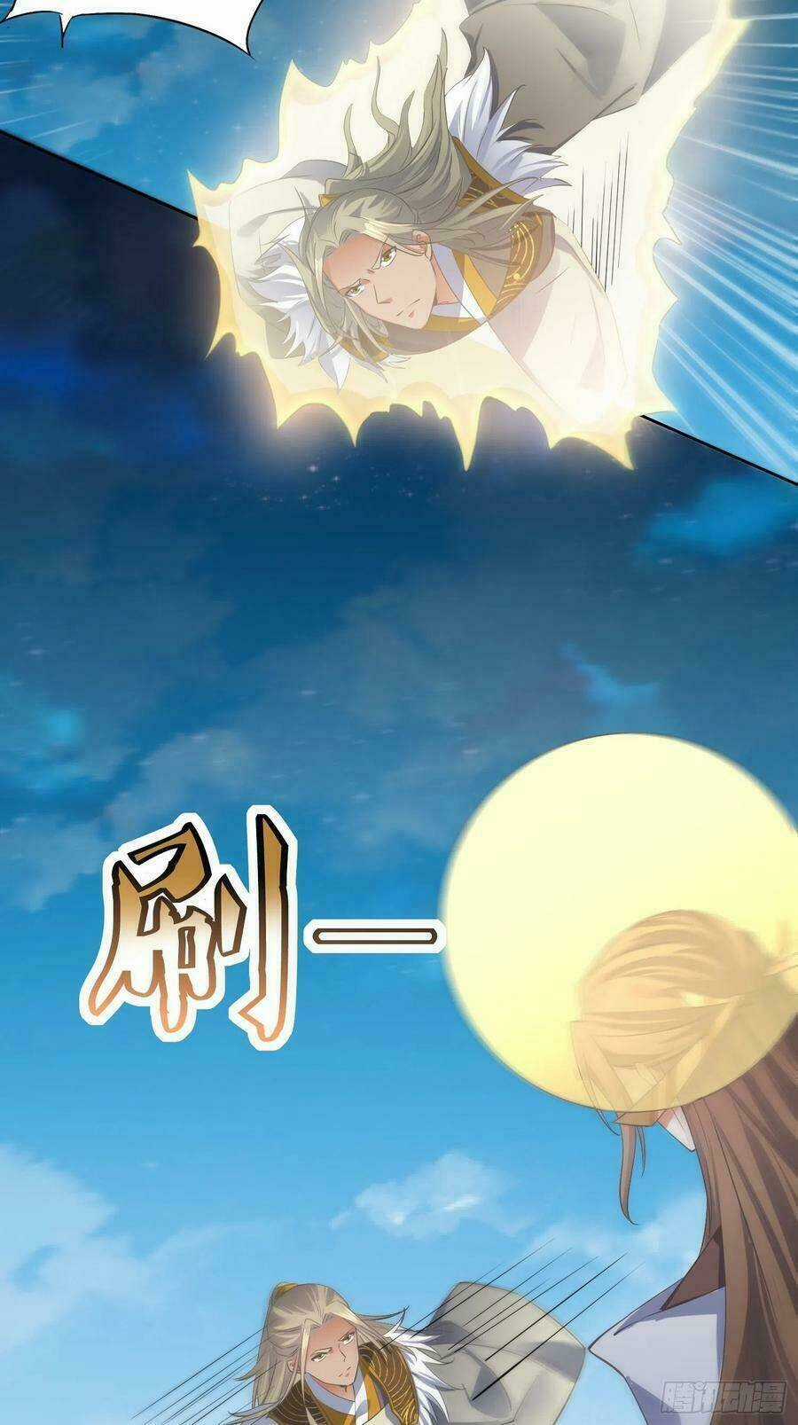 Đỉnh Cấp Phản Phái Đại Sư Huynh Chapter 45 trang 3