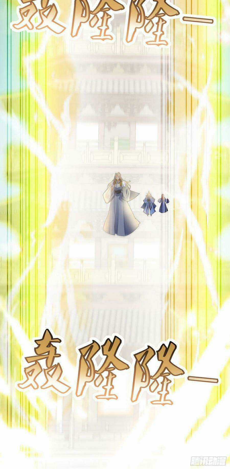 Đỉnh Cấp Phản Phái Đại Sư Huynh Chapter 45 trang 8