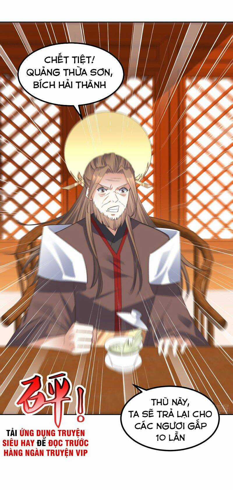 Đỉnh Cấp Phản Phái Đại Sư Huynh Chapter 46 trang 26