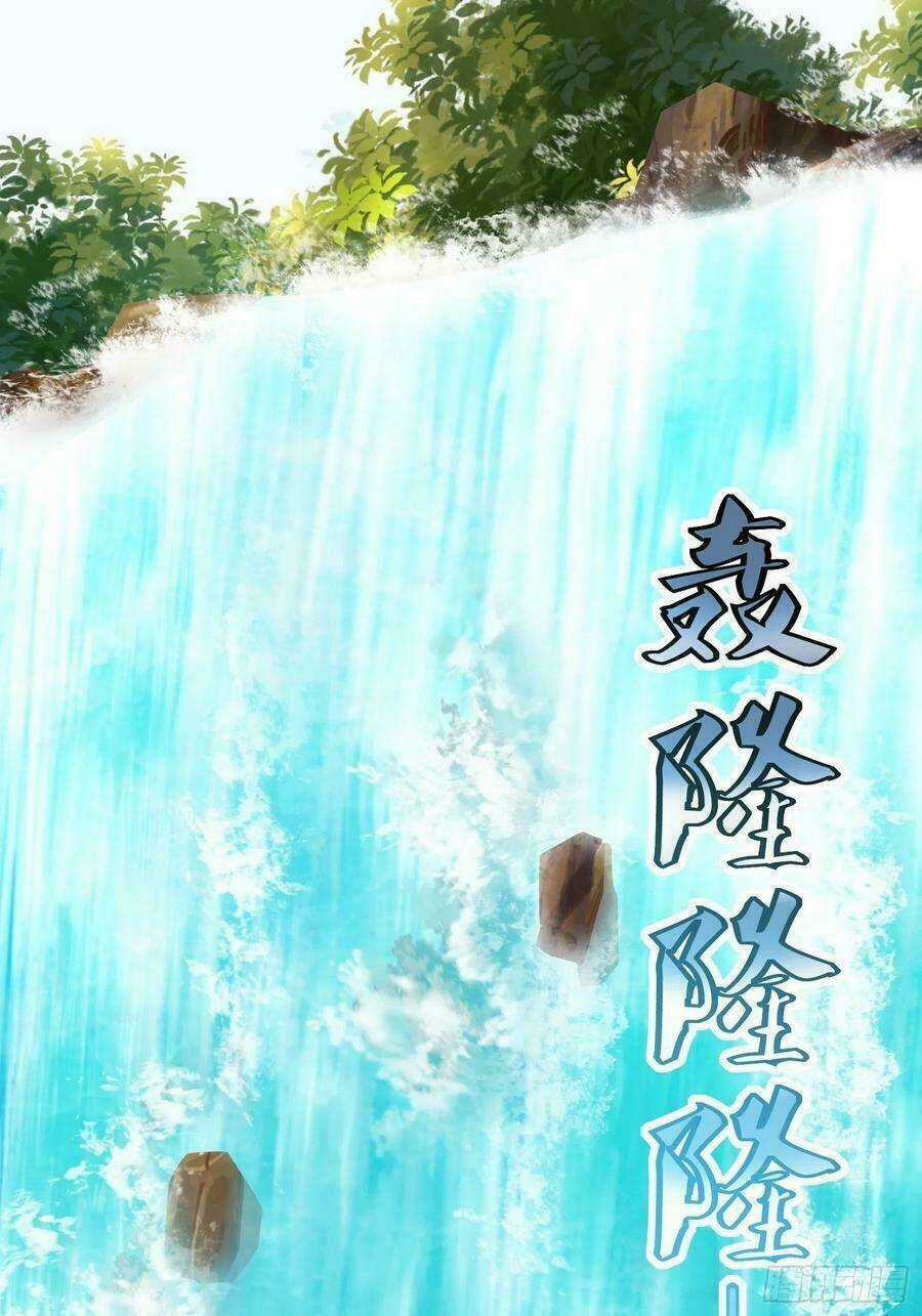 Đỉnh Cấp Phản Phái Đại Sư Huynh Chapter 47 trang 12