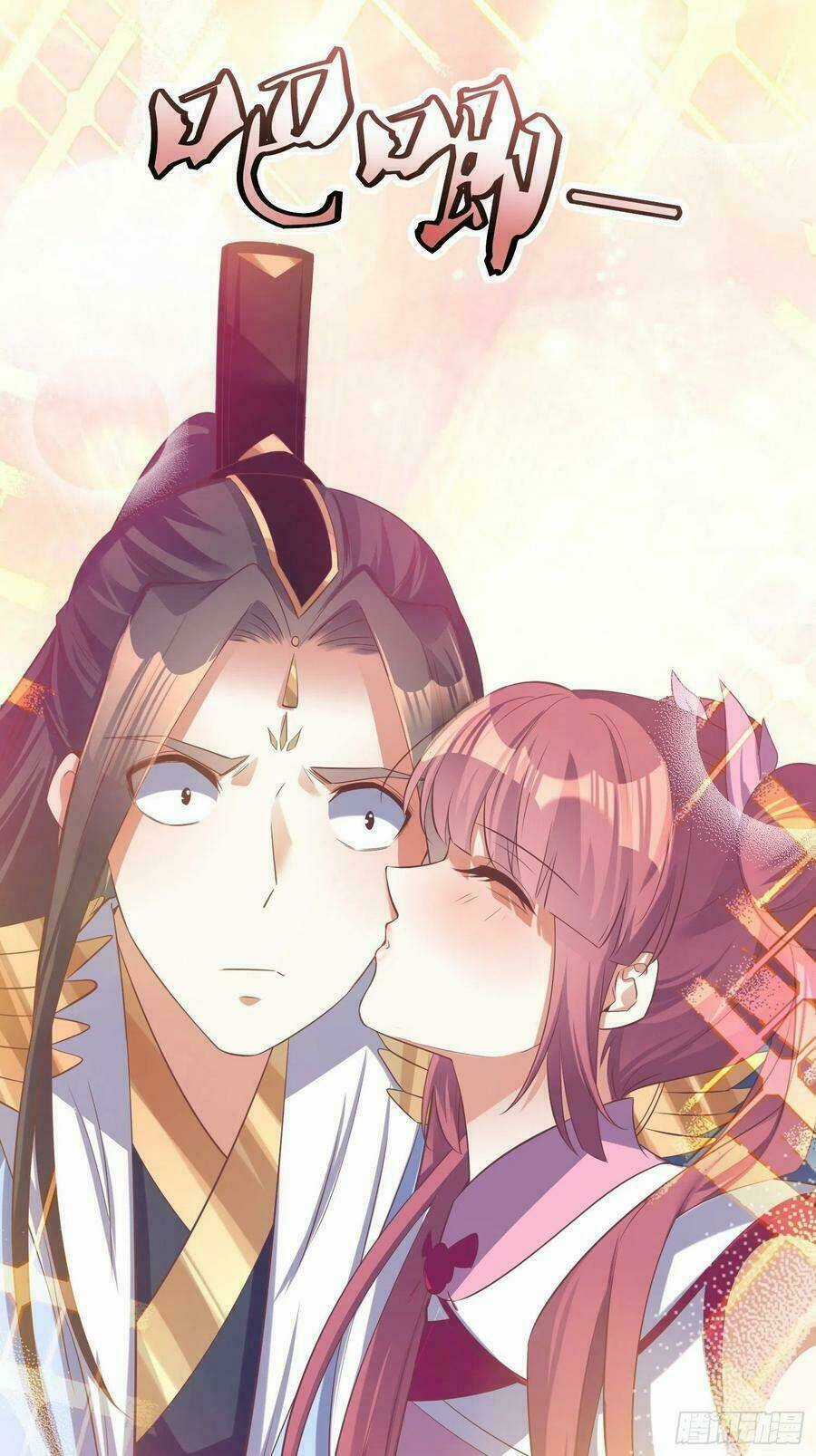 Đỉnh Cấp Phản Phái Đại Sư Huynh Chapter 47 trang 7