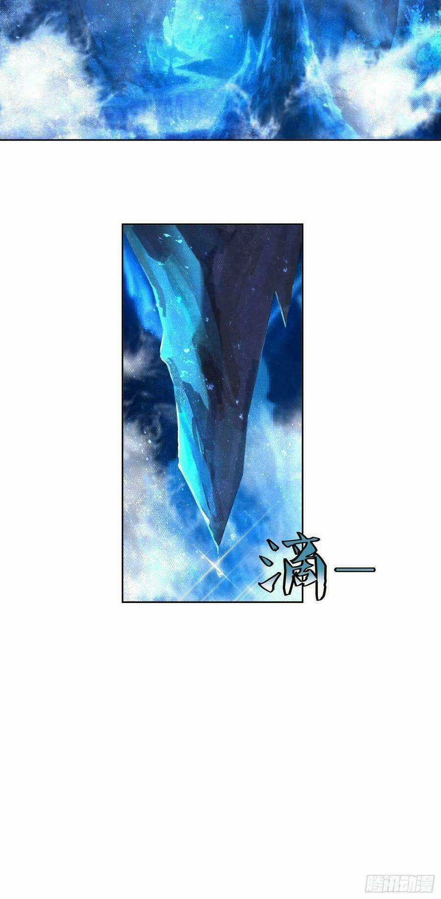 Đỉnh Cấp Phản Phái Đại Sư Huynh Chapter 48 trang 16