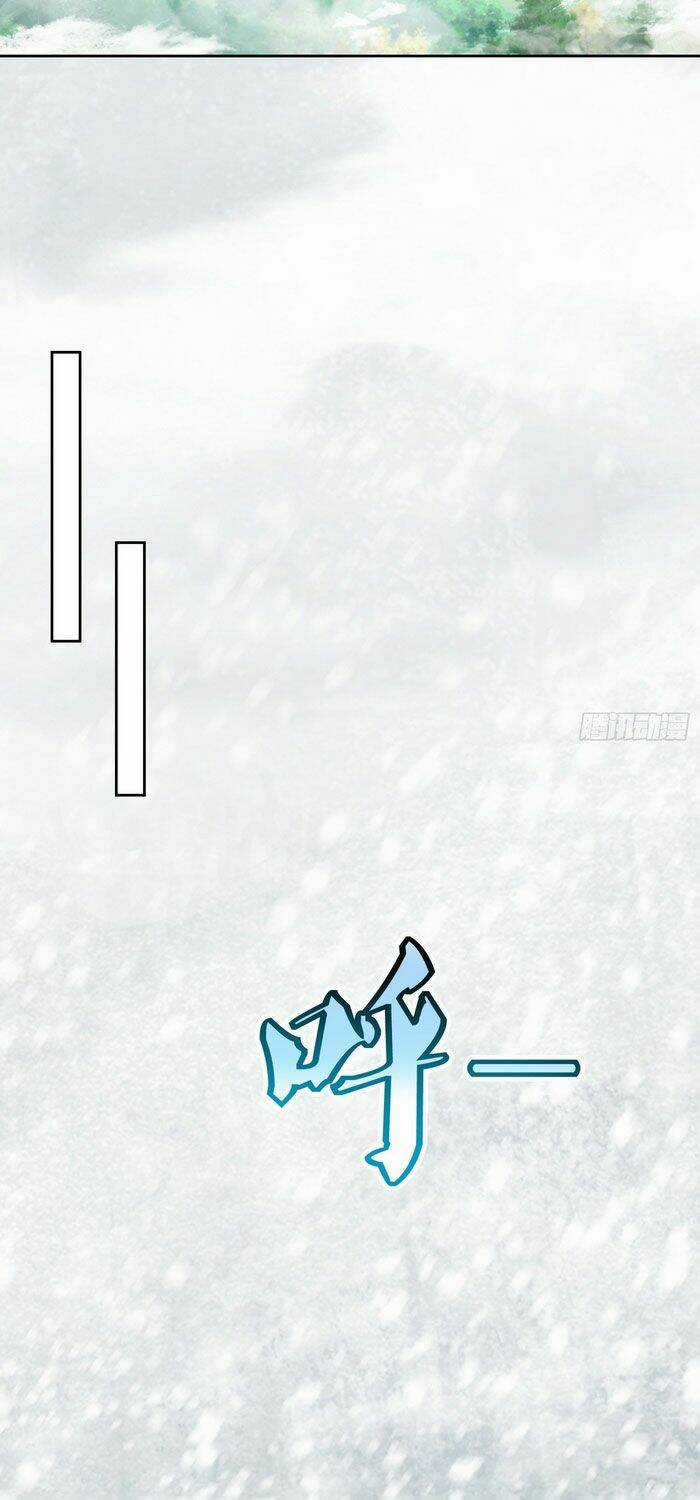 Đỉnh Cấp Phản Phái Đại Sư Huynh Chapter 60 trang 2