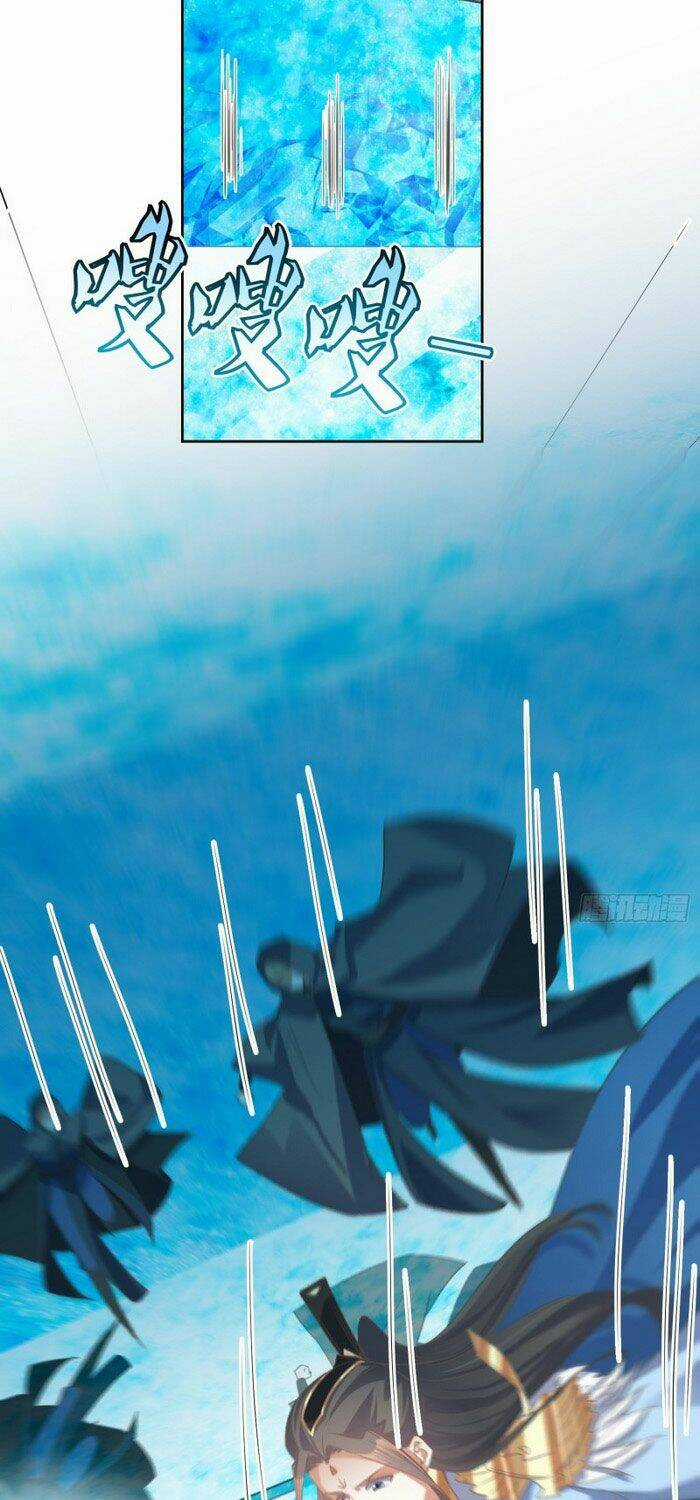 Đỉnh Cấp Phản Phái Đại Sư Huynh Chapter 63 trang 12