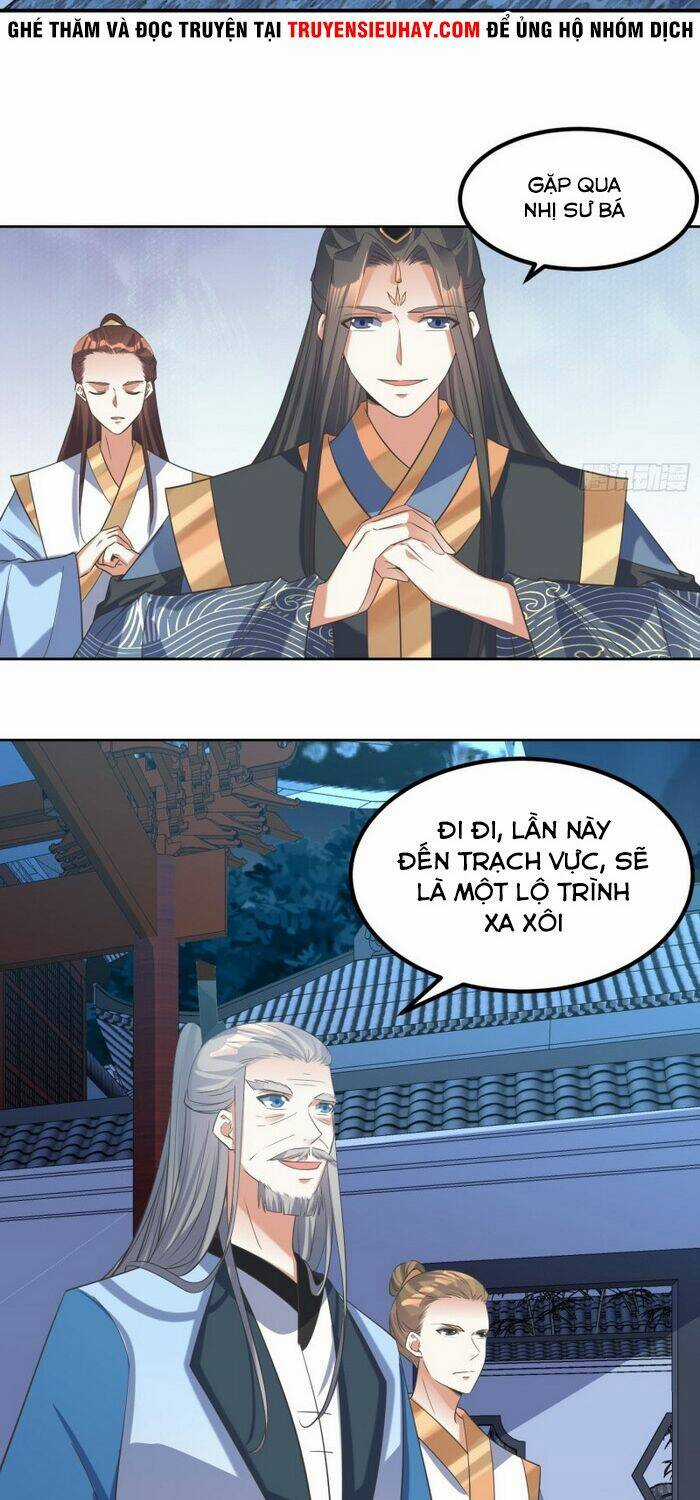 Đỉnh Cấp Phản Phái Đại Sư Huynh Chapter 71 trang 3