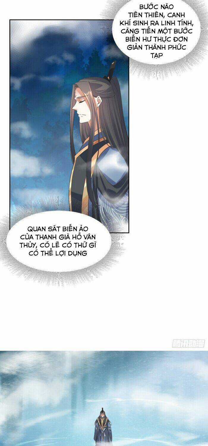 Đỉnh Cấp Phản Phái Đại Sư Huynh Chapter 73 trang 6