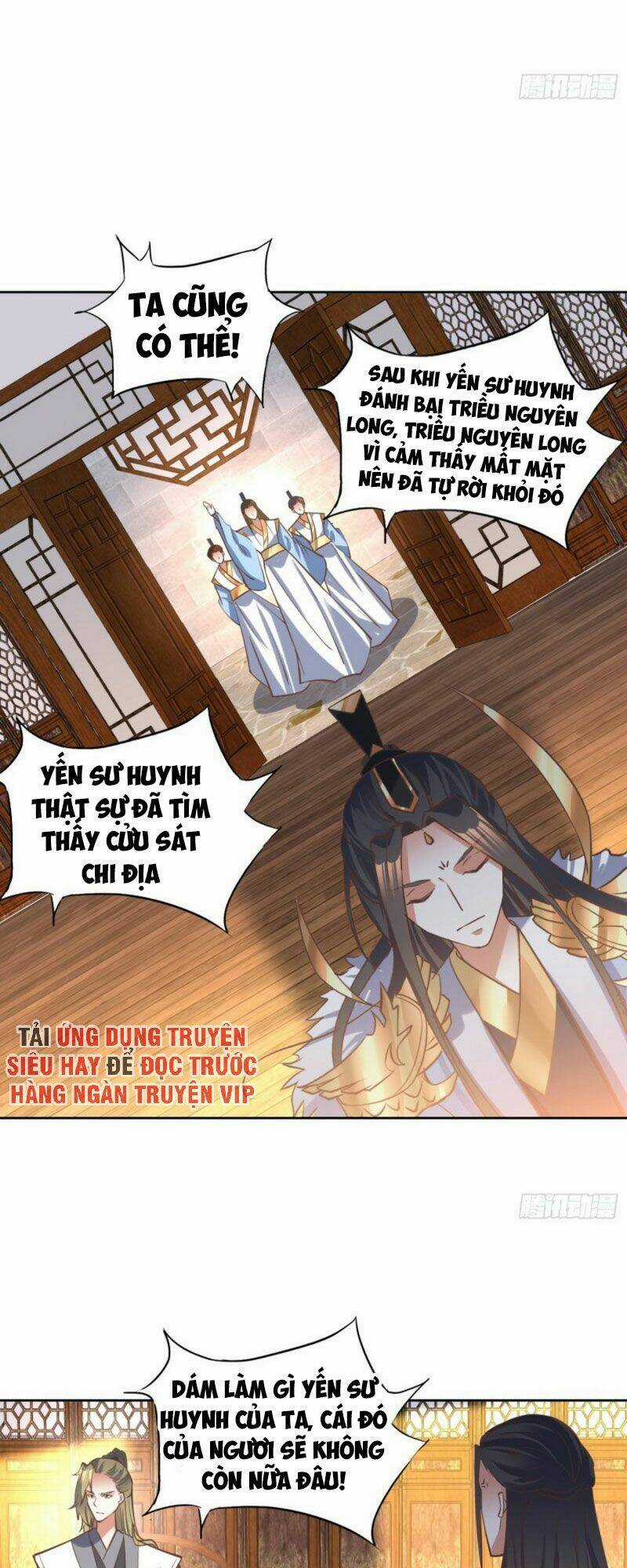 Đỉnh Cấp Phản Phái Đại Sư Huynh Chapter 9 trang 9