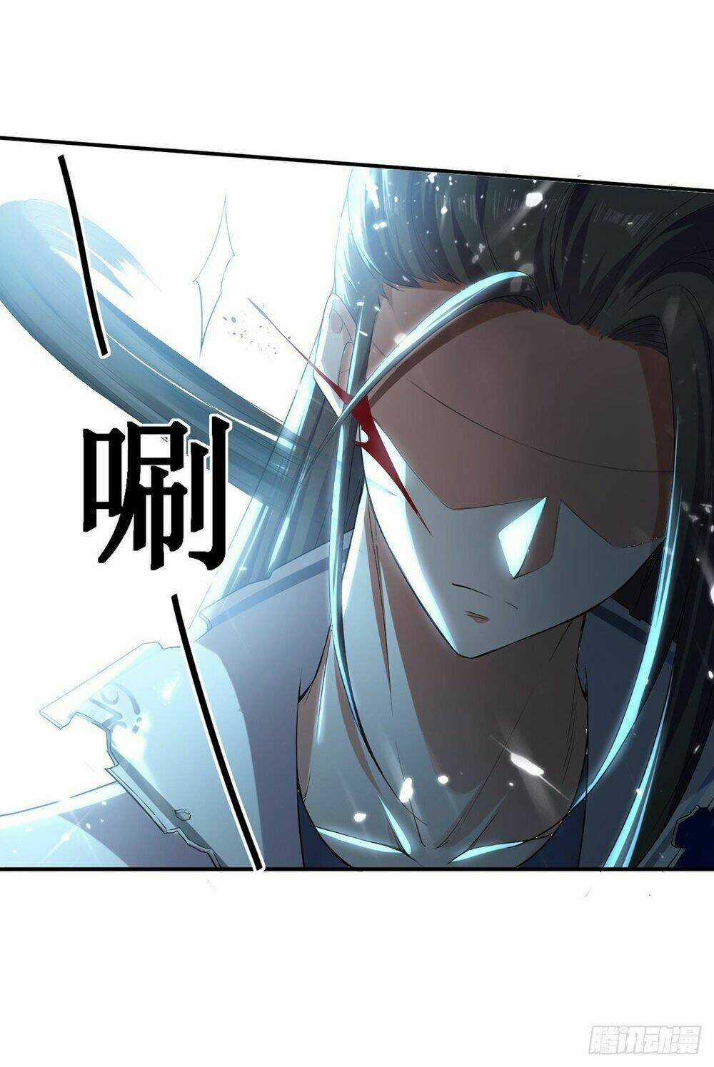 Đỉnh Cấp Võ Hồn Chapter 11 trang 13