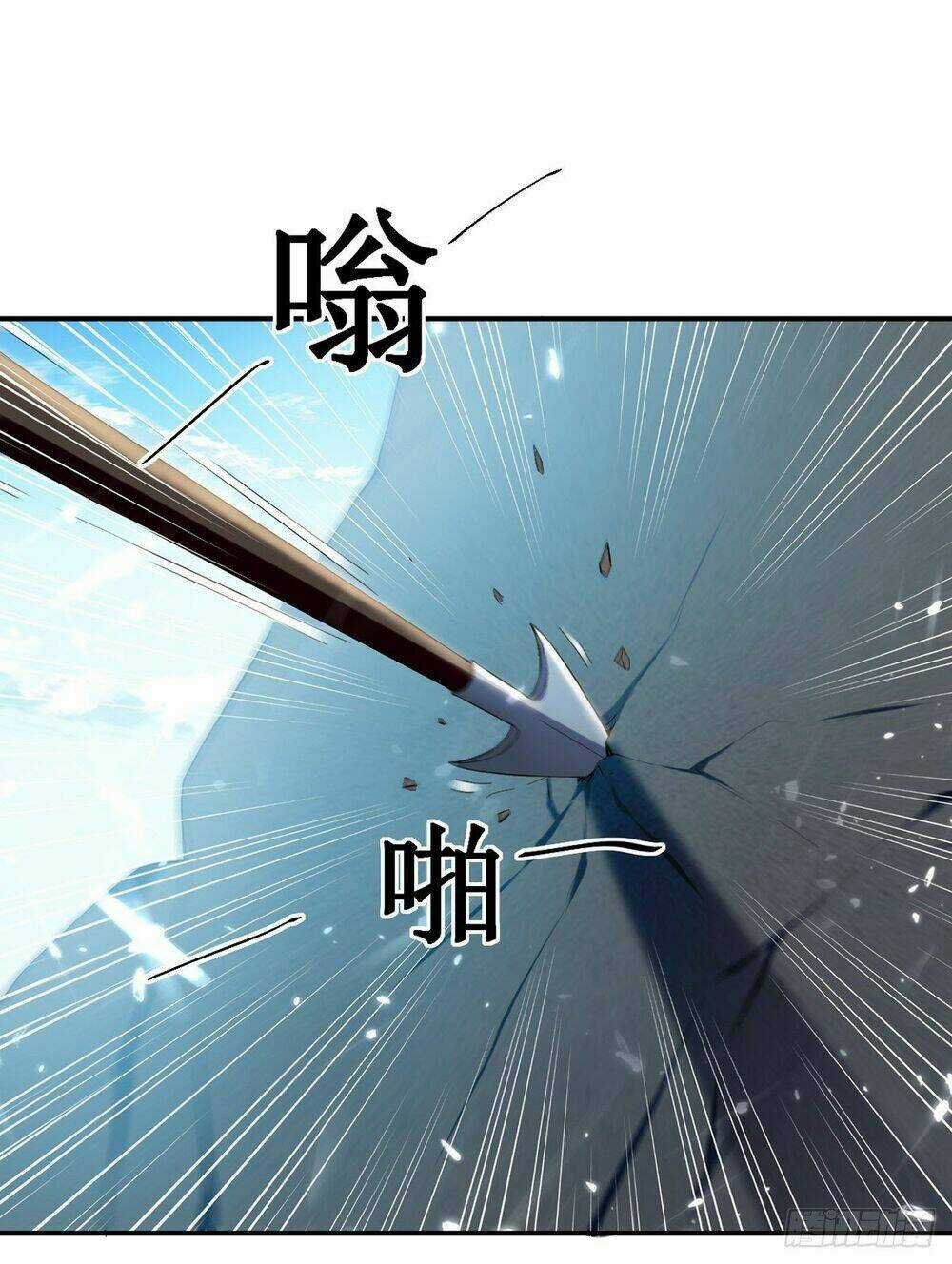 Đỉnh Cấp Võ Hồn Chapter 11 trang 14