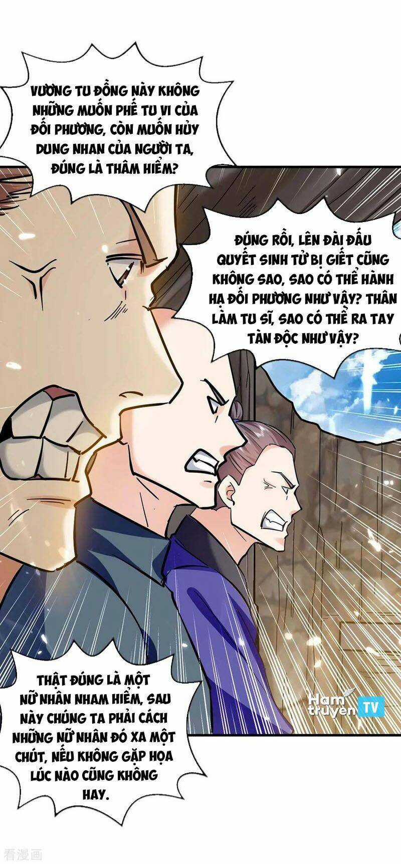 Đỉnh Cấp Võ Hồn Chapter 113 trang 3