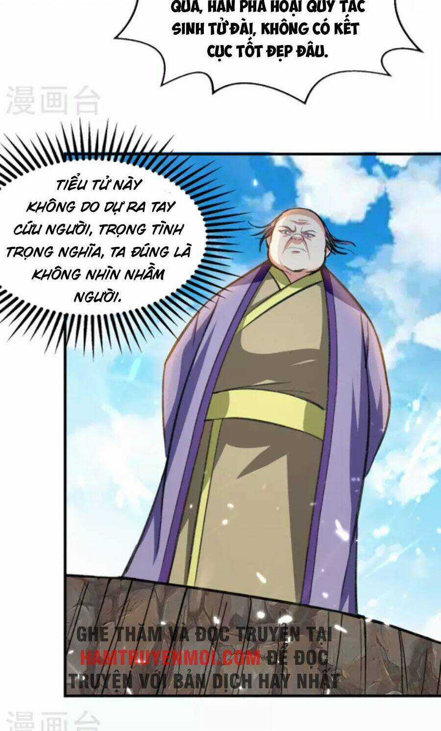 Đỉnh Cấp Võ Hồn Chapter 114 trang 3