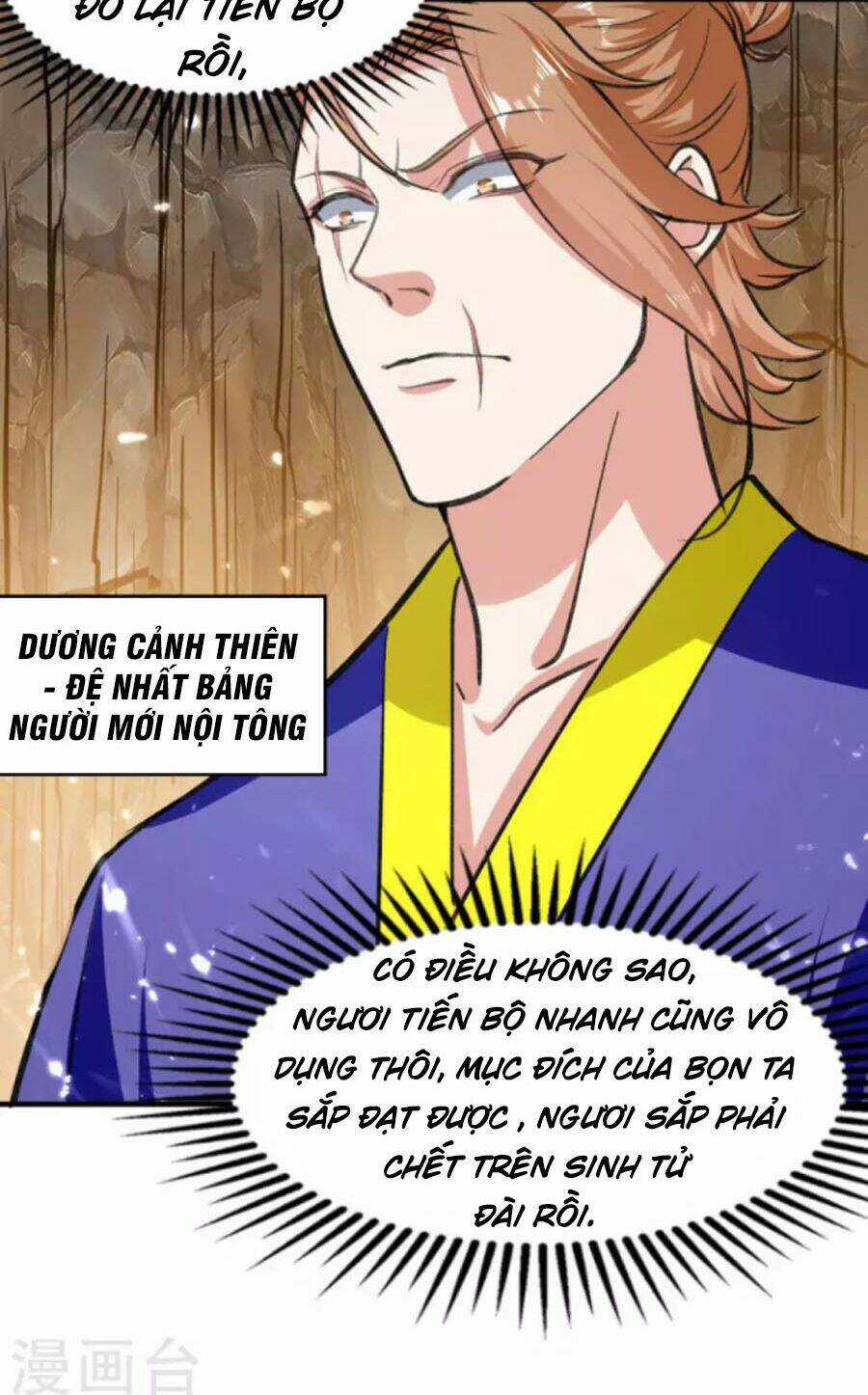 Đỉnh Cấp Võ Hồn Chapter 114 trang 5