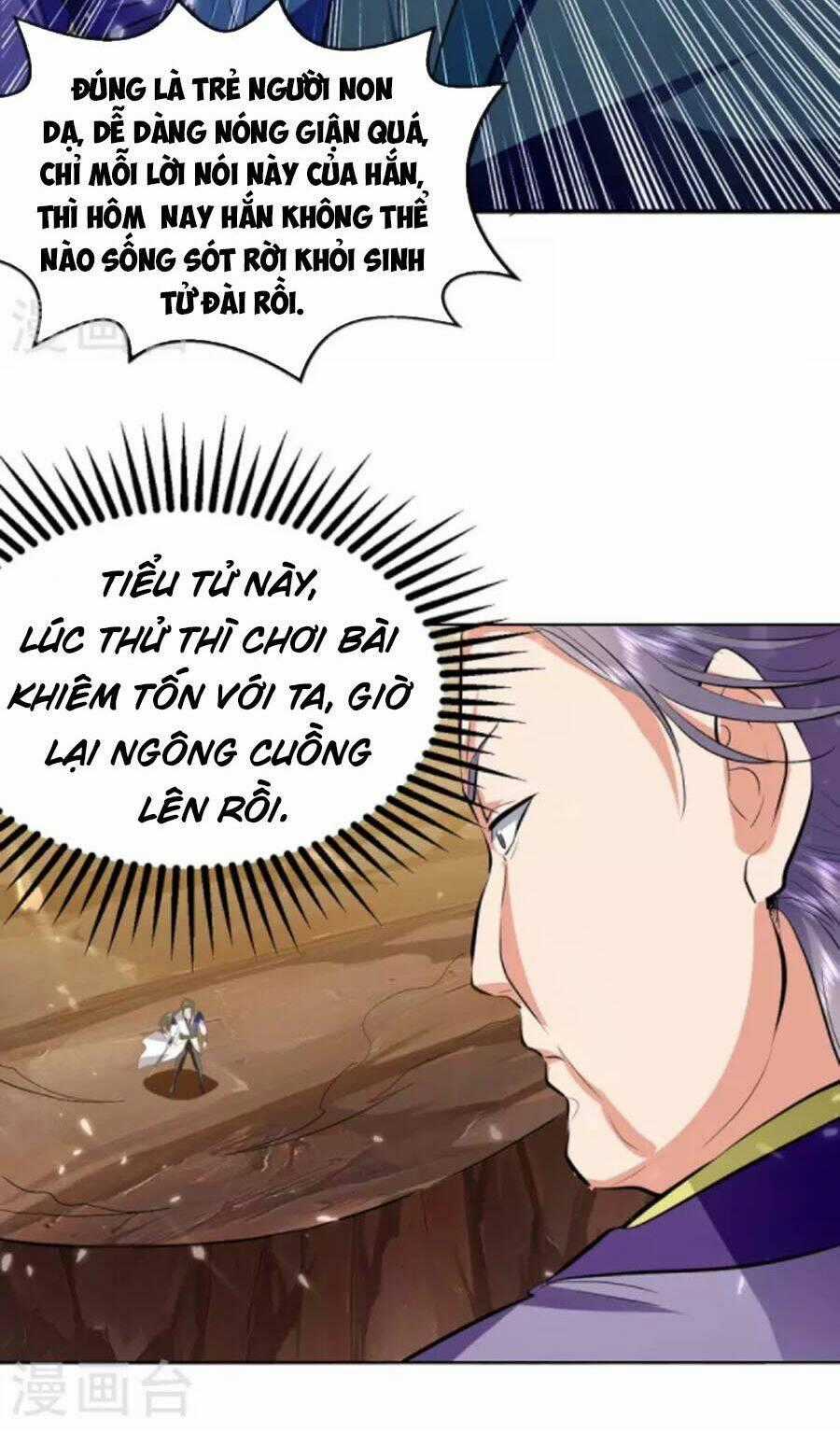 Đỉnh Cấp Võ Hồn Chapter 115 trang 1