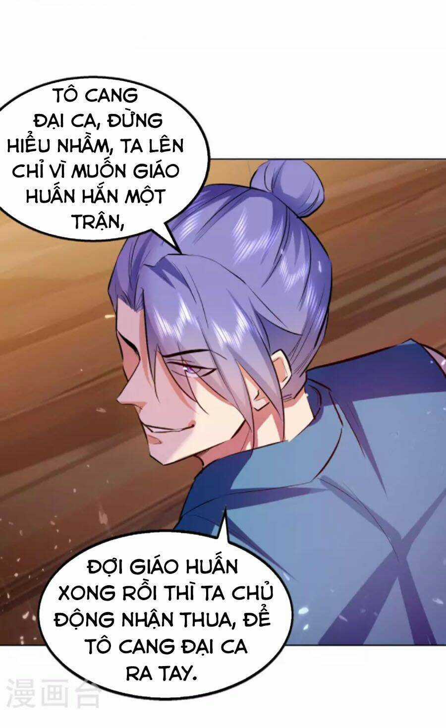 Đỉnh Cấp Võ Hồn Chapter 115 trang 11