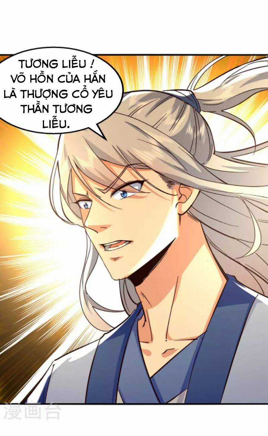 Đỉnh Cấp Võ Hồn Chapter 116 trang 11