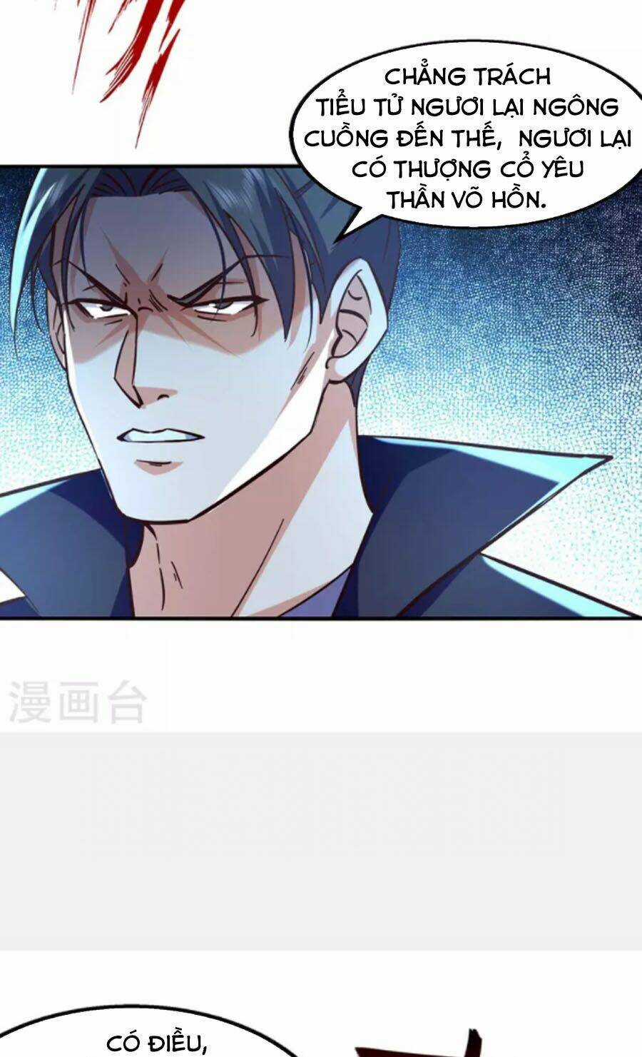 Đỉnh Cấp Võ Hồn Chapter 116 trang 14