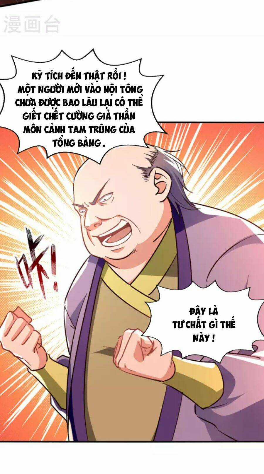 Đỉnh Cấp Võ Hồn Chapter 117 trang 11