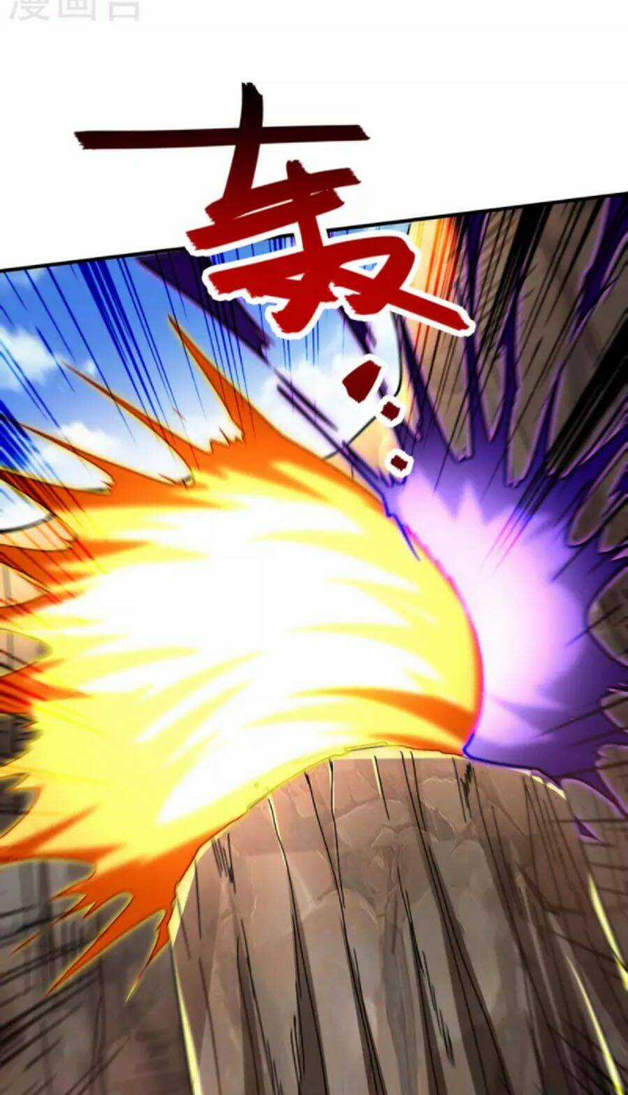 Đỉnh Cấp Võ Hồn Chapter 118 trang 11