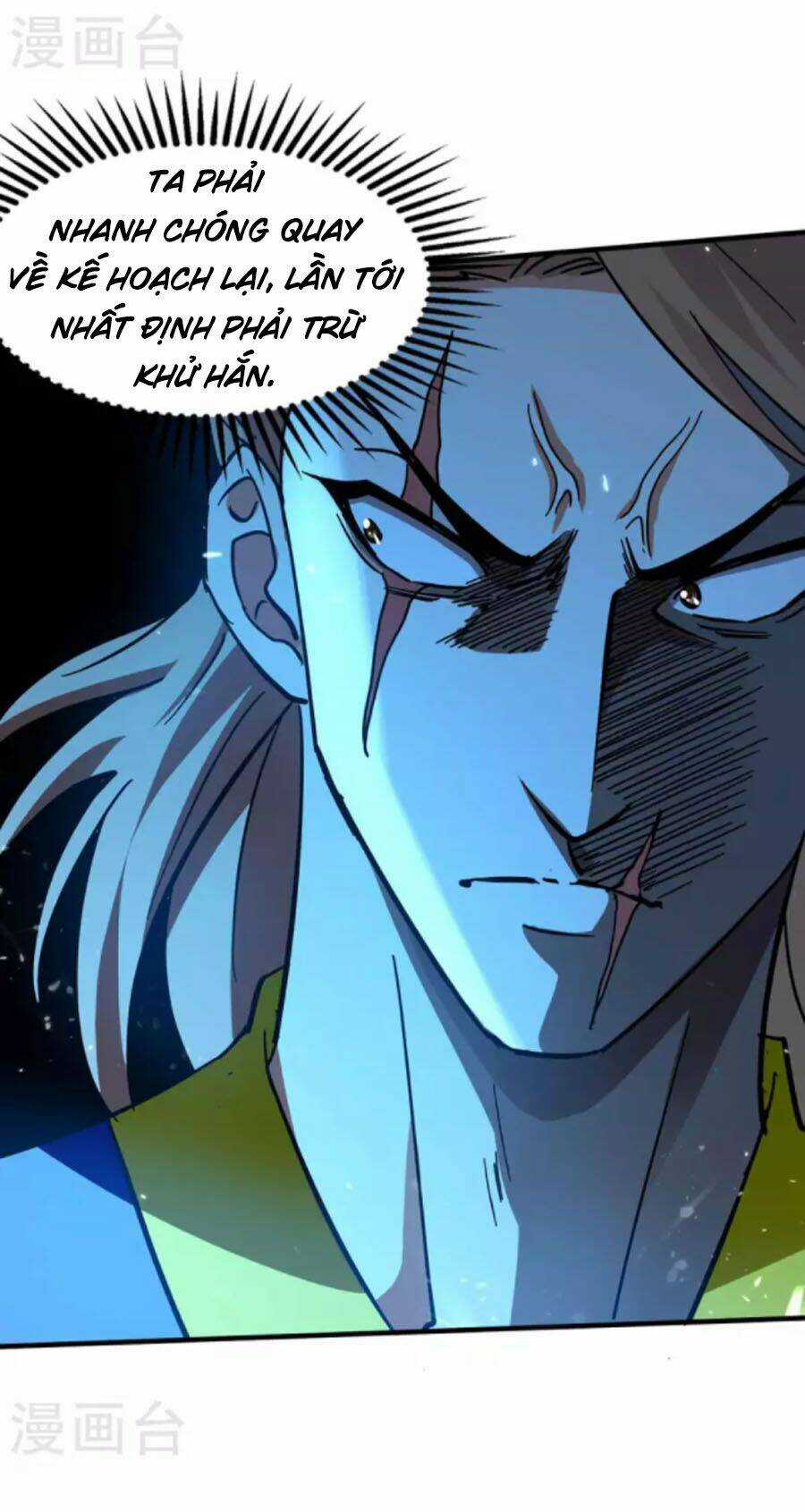 Đỉnh Cấp Võ Hồn Chapter 118 trang 19