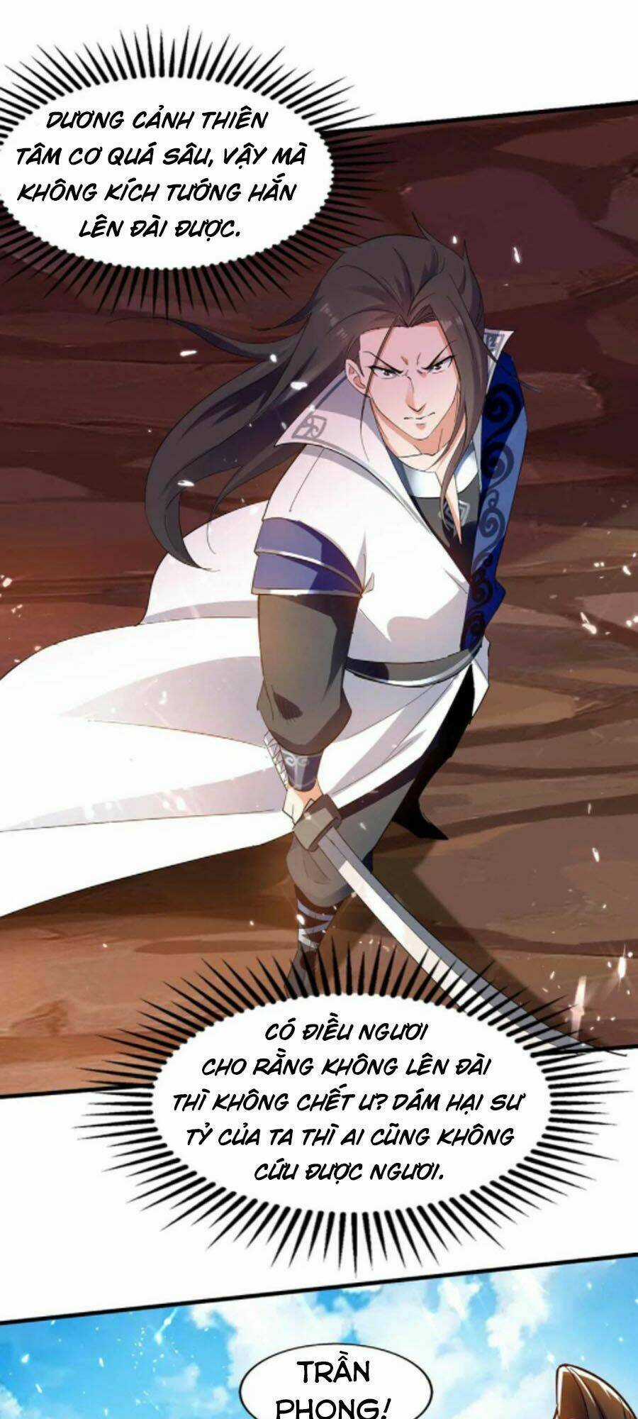 Đỉnh Cấp Võ Hồn Chapter 119 trang 5