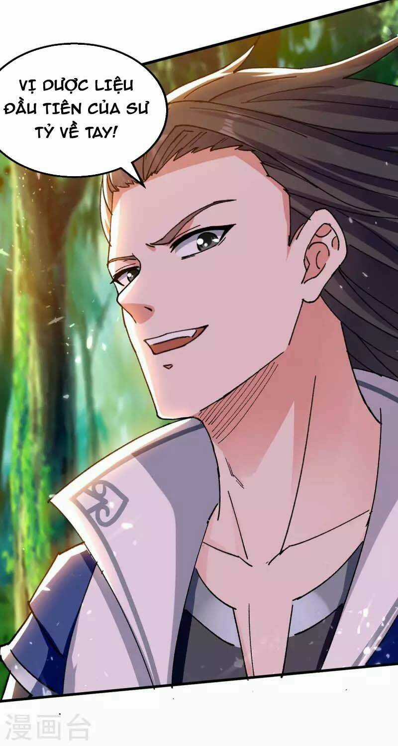 Đỉnh Cấp Võ Hồn Chapter 124 trang 17