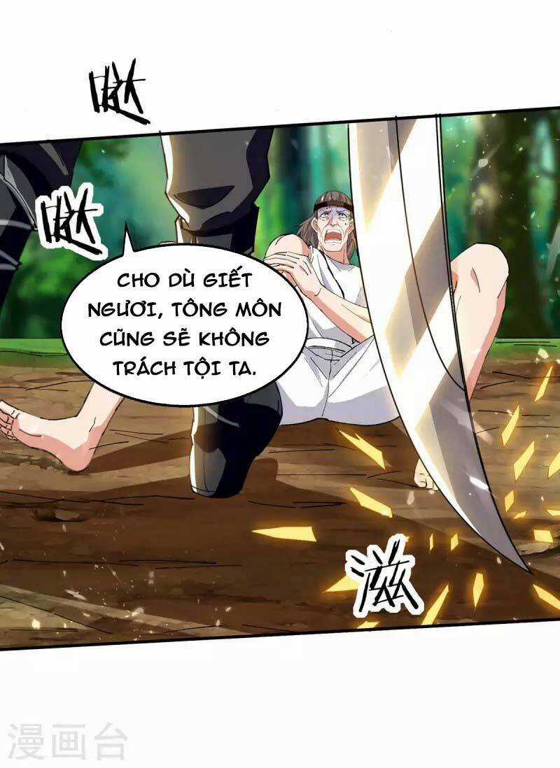 Đỉnh Cấp Võ Hồn Chapter 125 trang 25