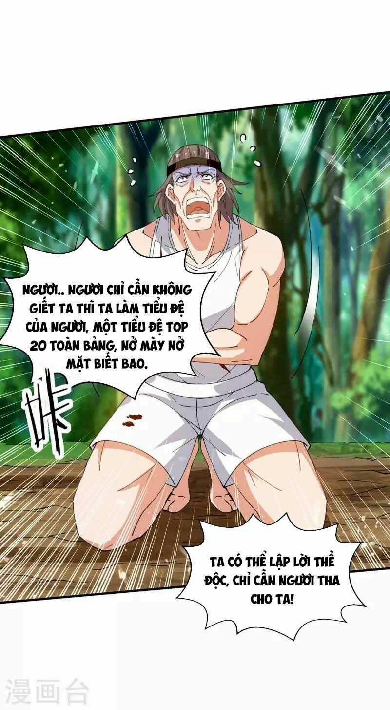 Đỉnh Cấp Võ Hồn Chapter 125 trang 29