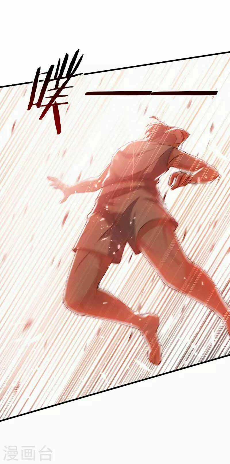 Đỉnh Cấp Võ Hồn Chapter 125 trang 5