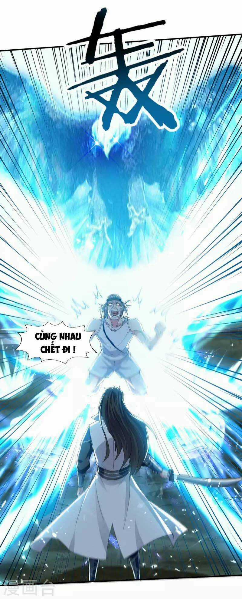 Đỉnh Cấp Võ Hồn Chapter 126 trang 2