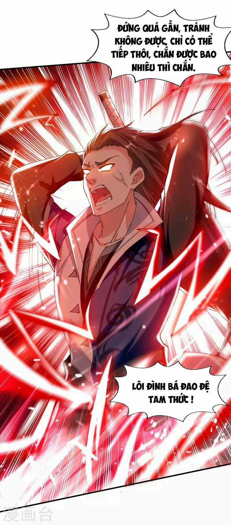 Đỉnh Cấp Võ Hồn Chapter 126 trang 5