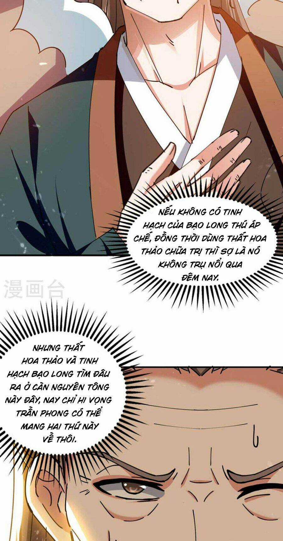 Đỉnh Cấp Võ Hồn Chapter 130 trang 15