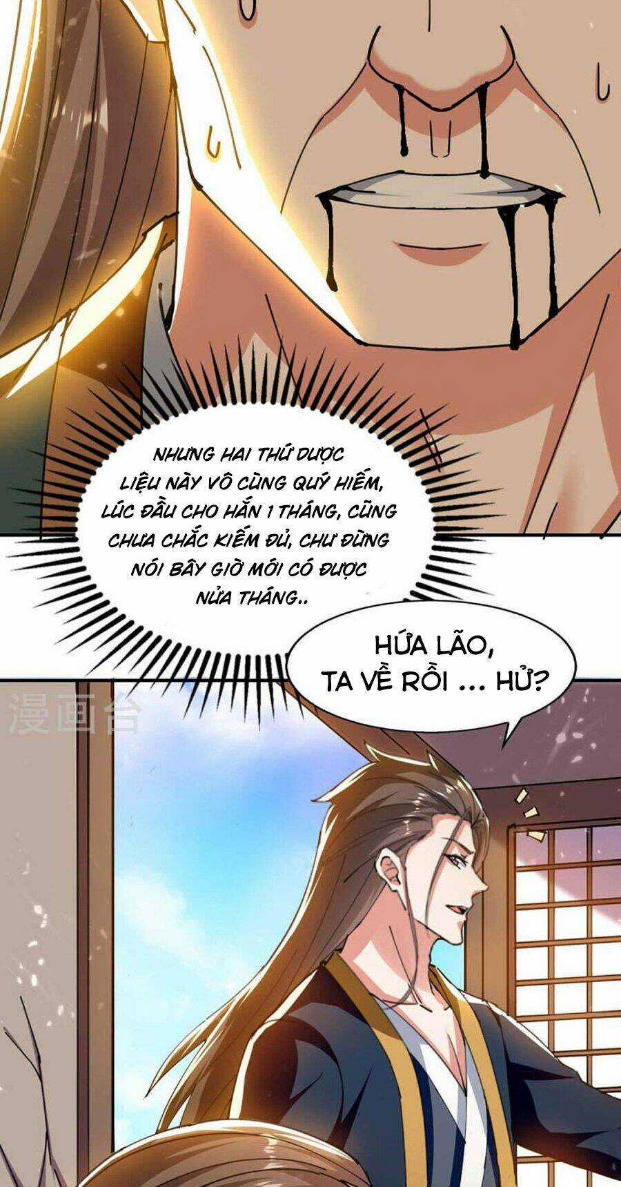 Đỉnh Cấp Võ Hồn Chapter 130 trang 16