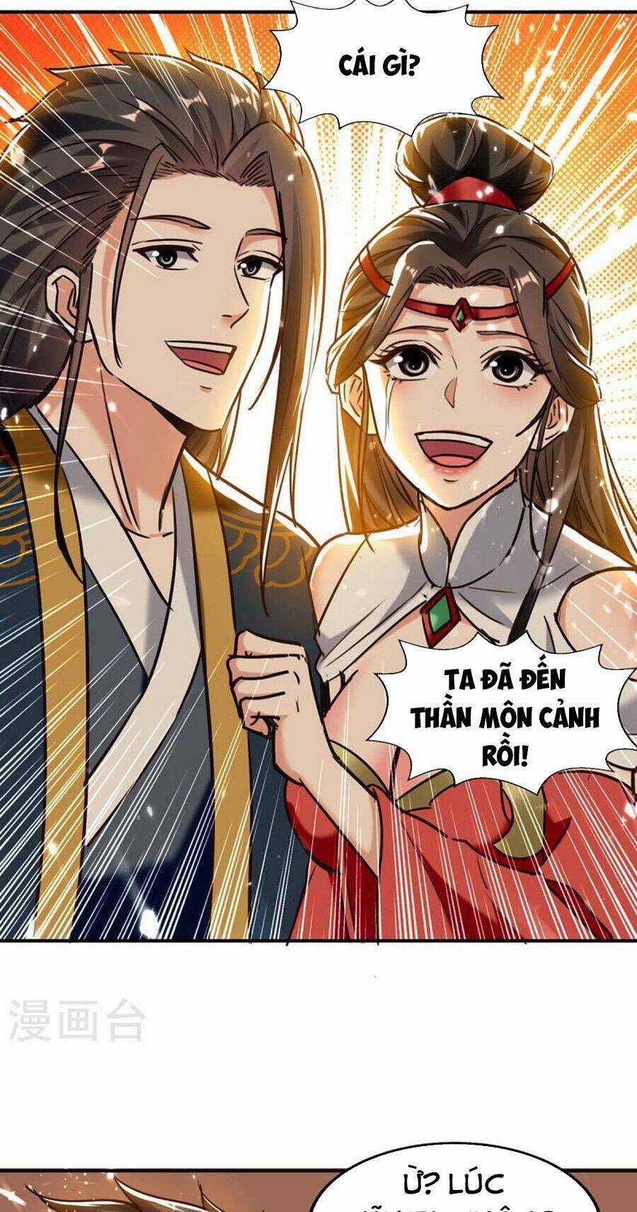 Đỉnh Cấp Võ Hồn Chapter 131 trang 16