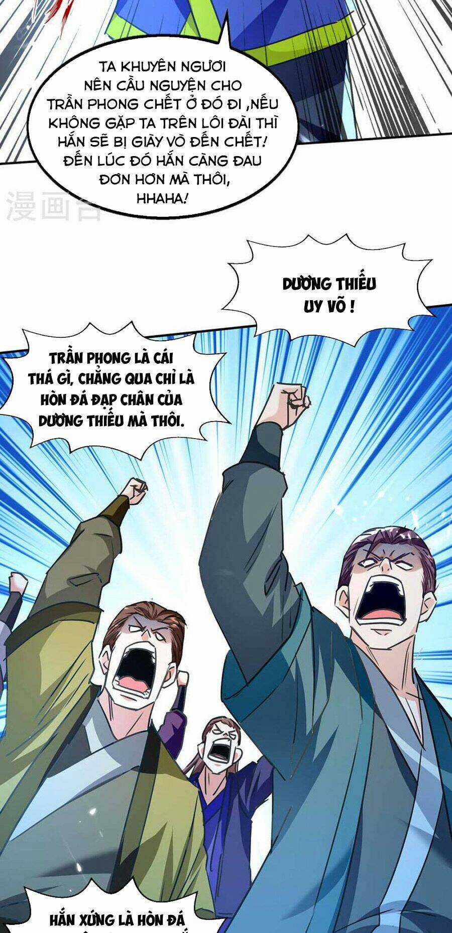 Đỉnh Cấp Võ Hồn Chapter 135 trang 7