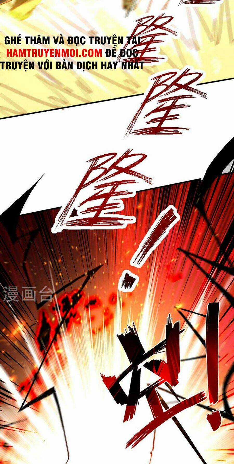 Đỉnh Cấp Võ Hồn Chapter 138 trang 2