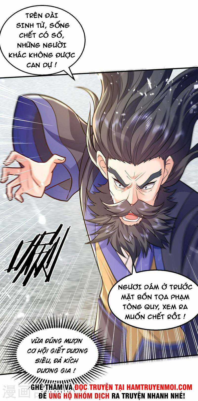 Đỉnh Cấp Võ Hồn Chapter 144 trang 13