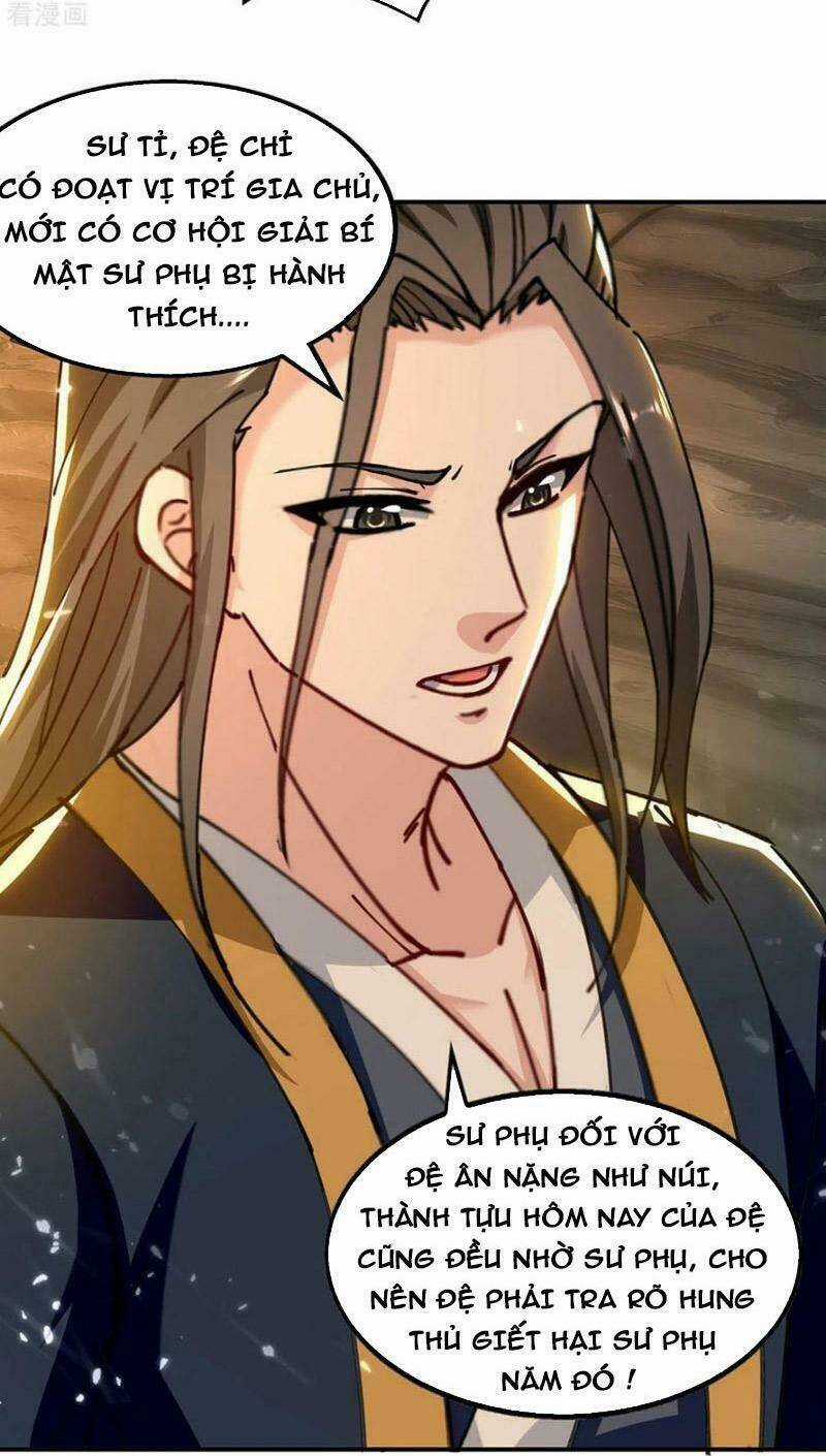 Đỉnh Cấp Võ Hồn Chapter 149 trang 17