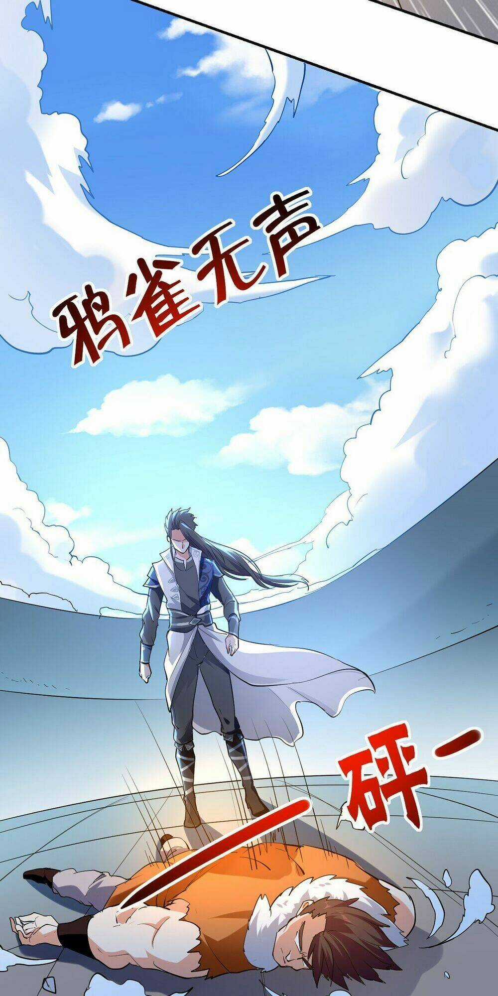 Đỉnh Cấp Võ Hồn Chapter 18 trang 17