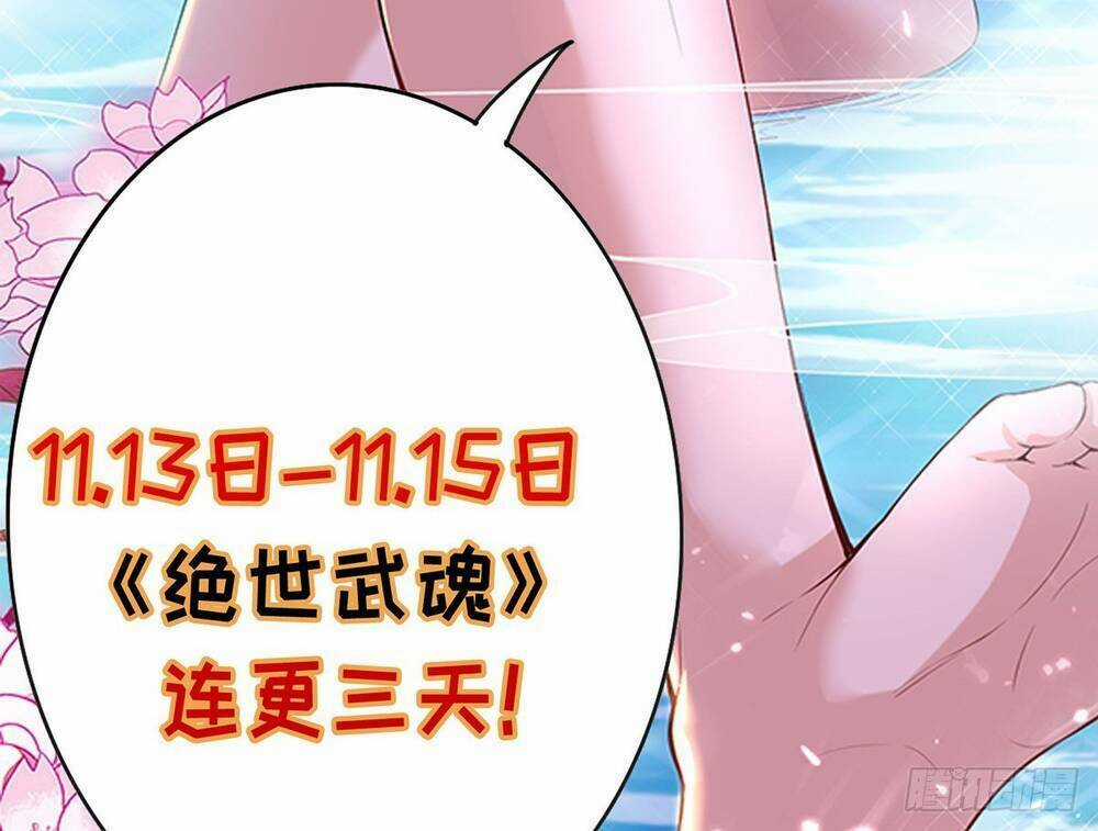 Đỉnh Cấp Võ Hồn Chapter 22 trang 23