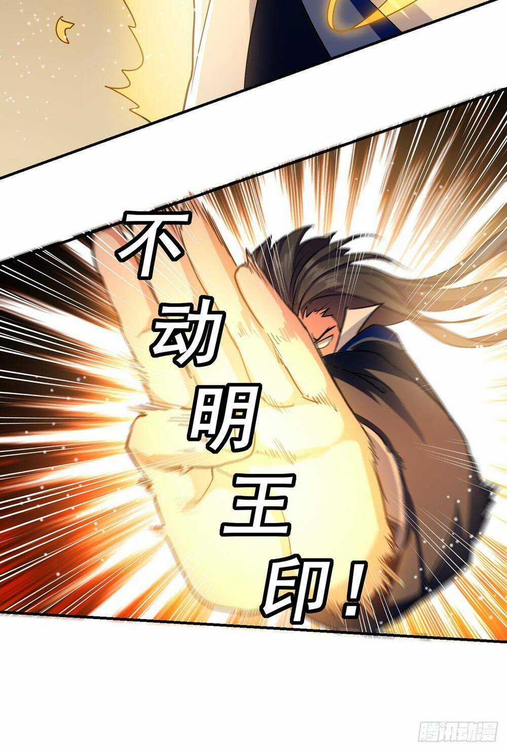 Đỉnh Cấp Võ Hồn Chapter 23 trang 9