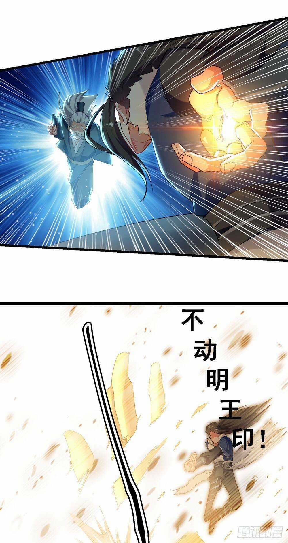 Đỉnh Cấp Võ Hồn Chapter 26 trang 21