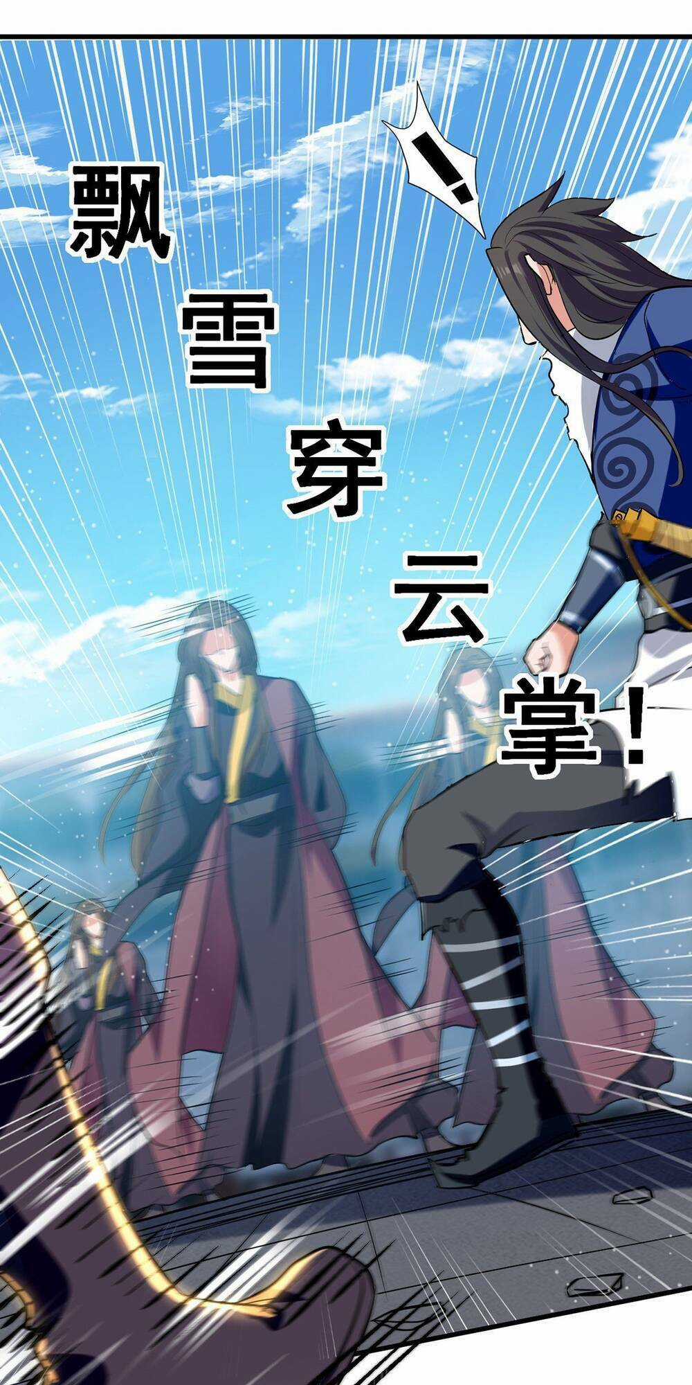 Đỉnh Cấp Võ Hồn Chapter 30 trang 5