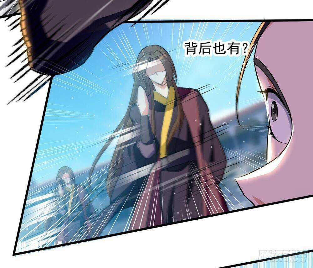 Đỉnh Cấp Võ Hồn Chapter 30 trang 6