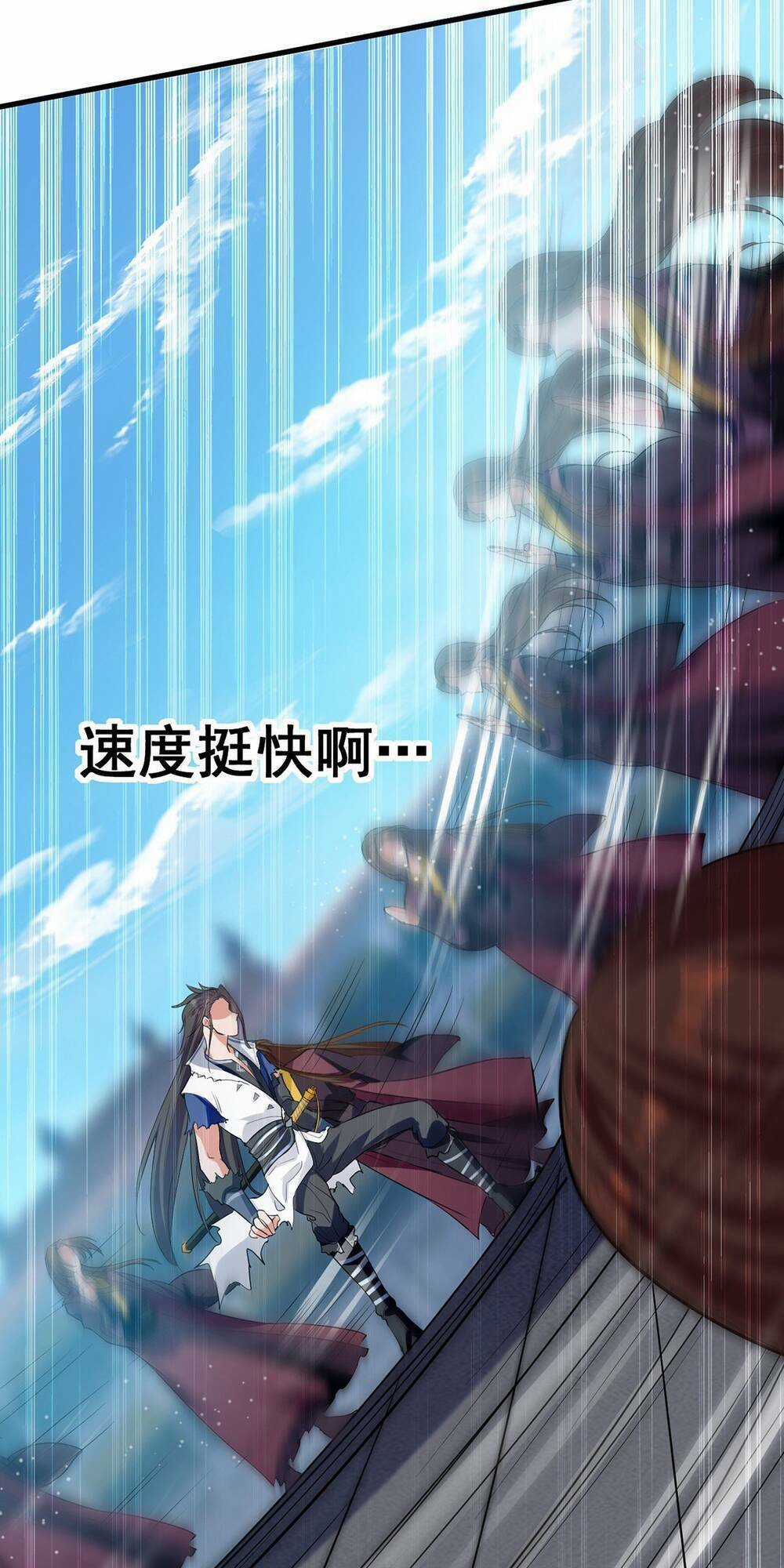 Đỉnh Cấp Võ Hồn Chapter 30 trang 7