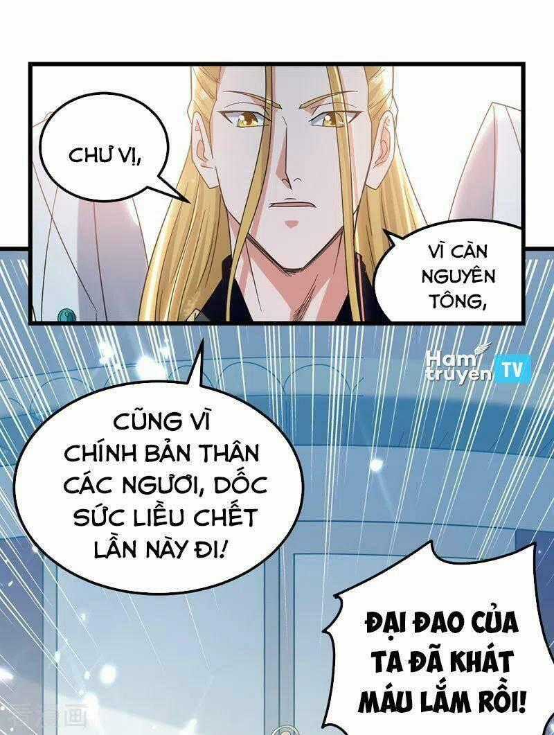 Đỉnh Cấp Võ Hồn Chapter 45 trang 18