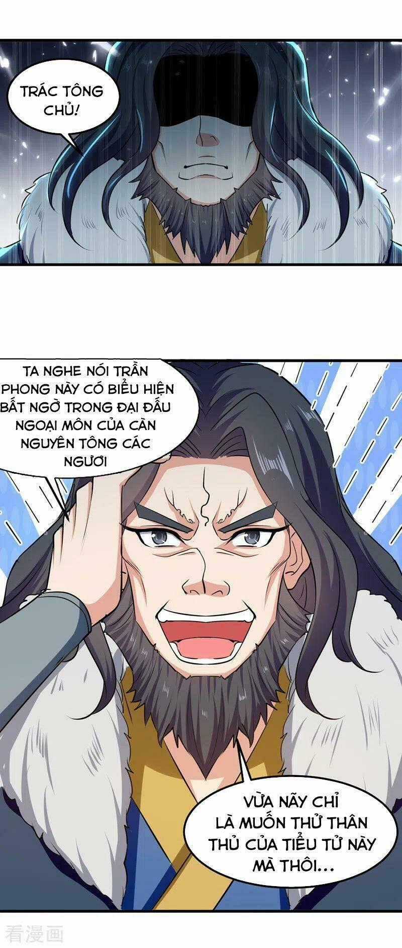 Đỉnh Cấp Võ Hồn Chapter 47 trang 1
