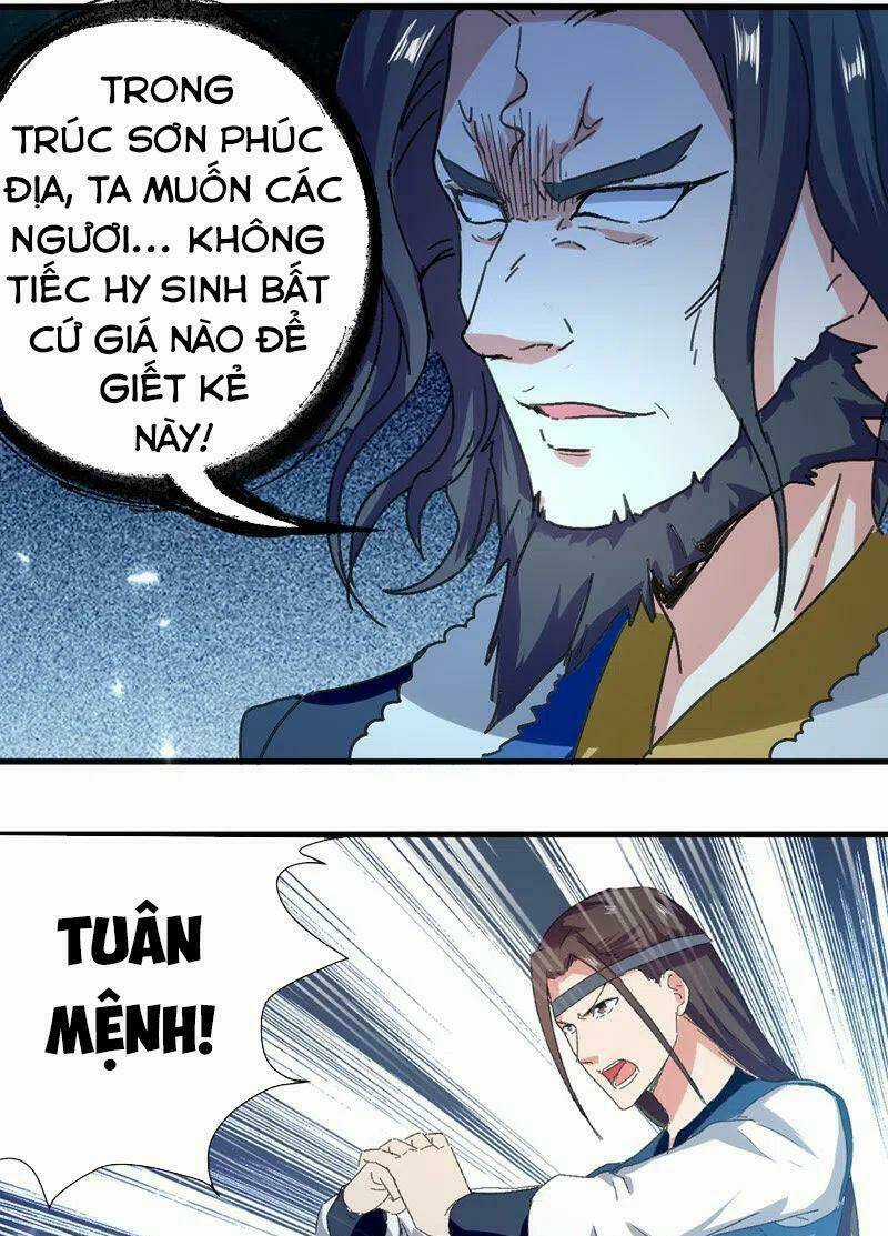 Đỉnh Cấp Võ Hồn Chapter 47 trang 16